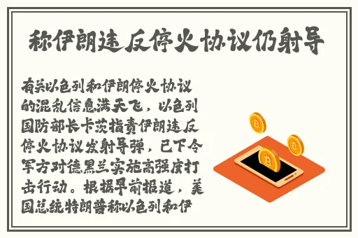 上边一面亲下边一面膜的功效